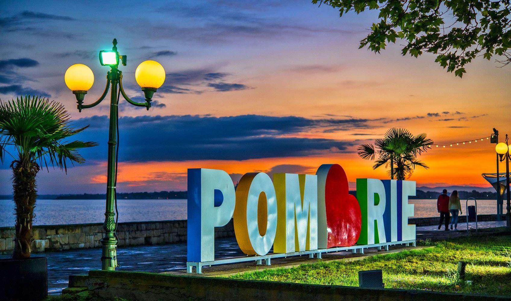 Квартира с одной спальней на первом этаже в Старом городе Поморие – рядом с морем