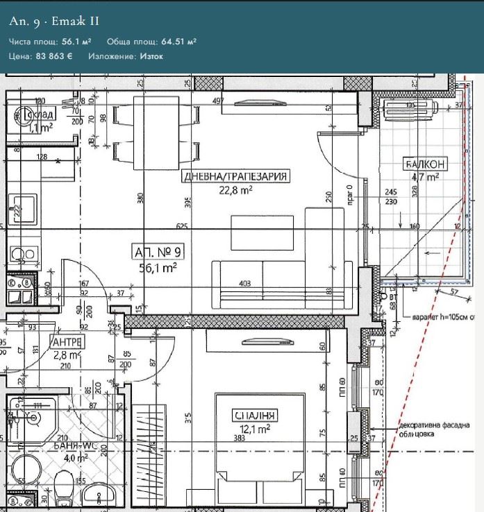 Без таксы за обслуживание! Апартамент с одной спальней в Несебре – современный образ жизни, комфорт и уют у моря