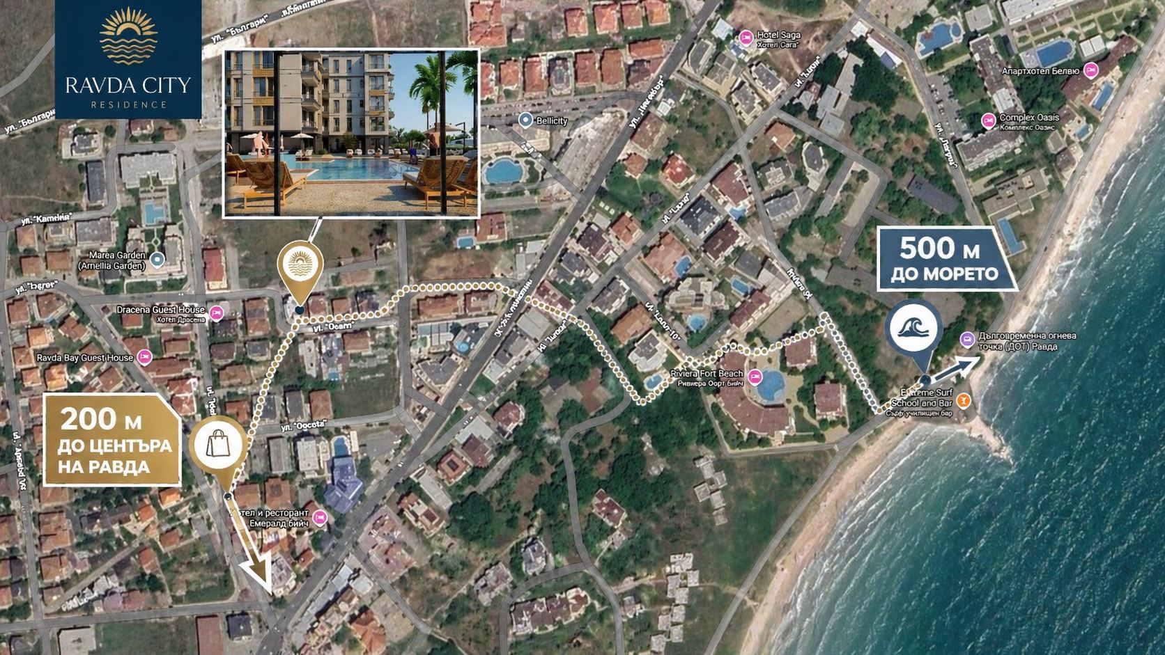 Новая квартира с одной спальней в стильном комплексе с бассейном, в 500 м от пляжа в Равде