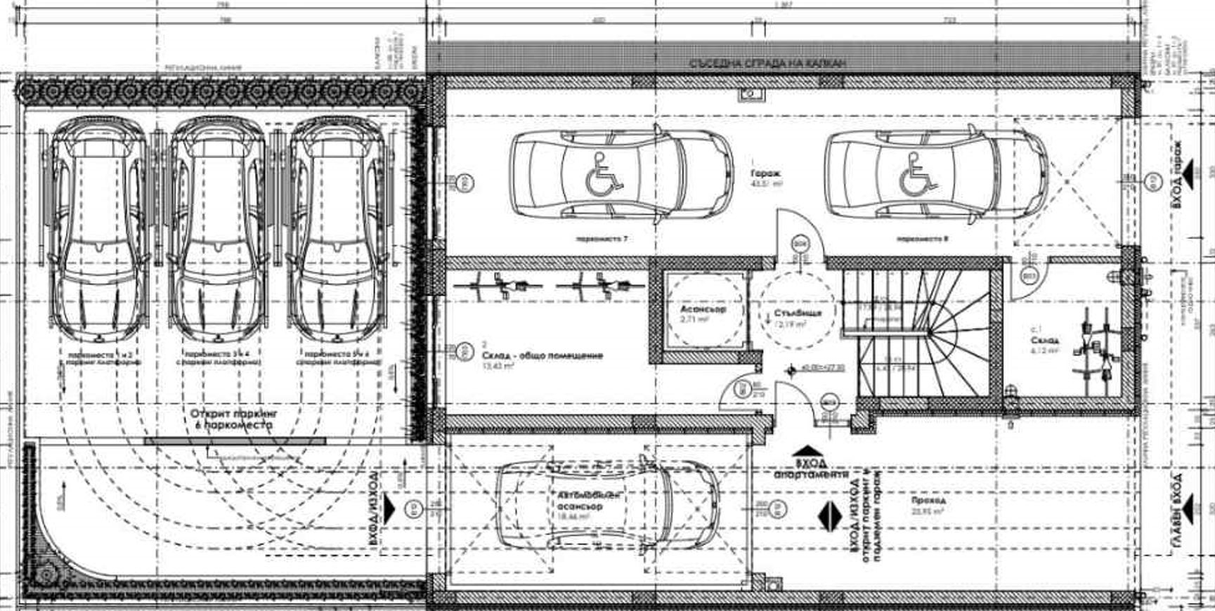 Панорамный апартамент над городом – просторный апартамент с одной спальней, двумя террасами и ощущением свободы