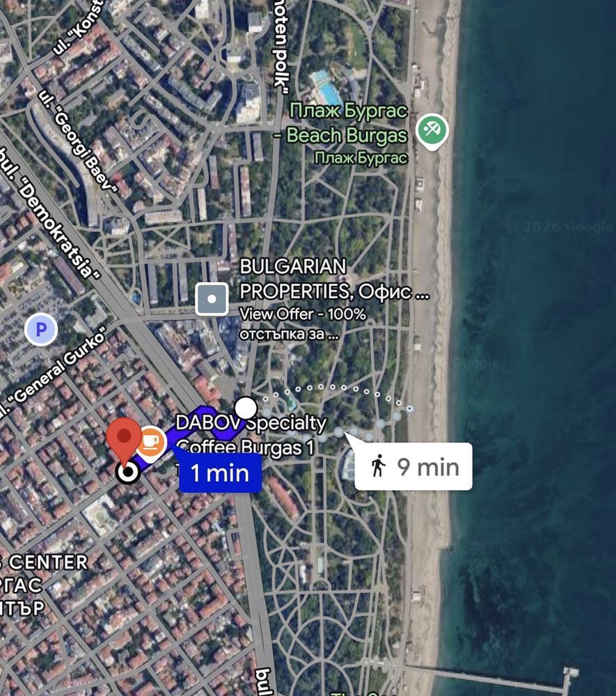 Инвестиционный  БРИЛЛИАНТ в самом центре Бургаса! 