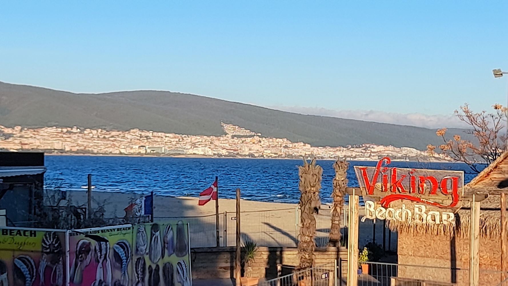 Эксклюзивное предложение на первой линии в Солнечном Береге – простор, роскошь и отличная инвестиция с видом на море